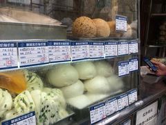 -白玉兰传统小吃