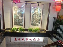 -美味故事特色餐厅(汉阳郭茨口店)