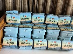 -江边城外烤全鱼(方庄时代购物中心店)