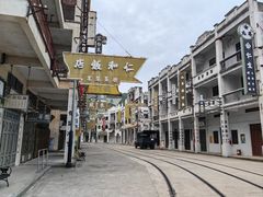 -西樵山国艺影视城