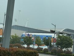 -连云港市体育中心体育场