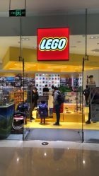 -LEGO(国贸商城店)