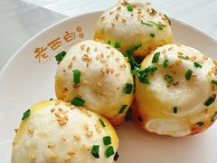 -老西白点心店