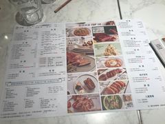 菜单-卡朋西餐(较场西路店)