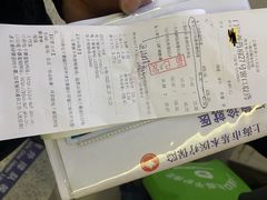 -上海市第十人民医院(总院)