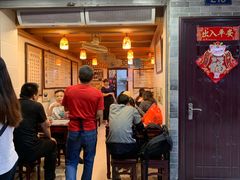 门面-玫瑰甜品(文明路店)