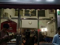 门面-蘭心餐厅(进贤路店)