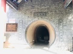 -西安曲江寒窑遗址公园