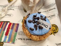 -PAOPAO Bakery&Café(港汇店)