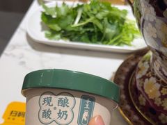 -开饭群岛