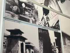 -梁思成纪念馆