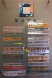 -極致刺青TATTOO STUDIO 私人订制