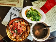 -荔园小馆(园岭新村二期店)