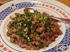 -旺角小渔村·海肠捞饭开创者(环山路店)