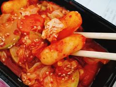 泡菜芝士年糕-幸屿 创意料理(永嘉天地店)