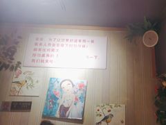 -嗨辣小聚·盘锦河蟹·海鲜烧烤龙虾(盘锦十年好店)