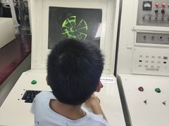 -泰达航母主题公园