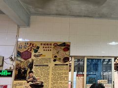 大堂-华哥新鲜猪精品美食
