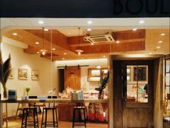 -那家面包房(珠江路店)