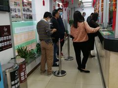 -上海公共交通卡服务中心(九江路营业部)