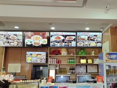 -华天二友居肉饼(宫门口店)