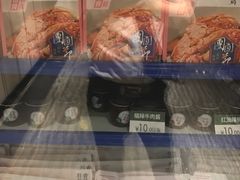 -眉州东坡(民族园店)