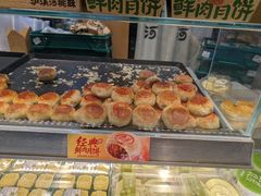 -泸溪河桃酥(秦淮新街口店)