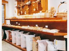 -HAVE A ROOM·有间质果(总店)
