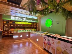 -北方暖暖温泉洗浴(沈阳北站店)