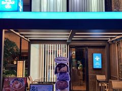 -小山日本料理(太古汇店)