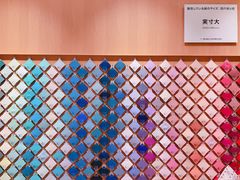 -伊东屋(本店)