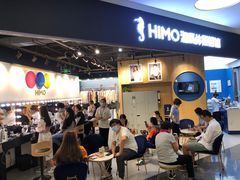 -海马体照相馆(北京大族广场店)