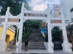 -中山公园(石岐街道)