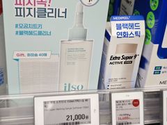 -Olive Young(明洞旗舰店)