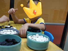 -弘通围棋(马连道校区)