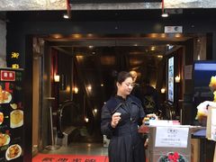 门面-糖朝(尖沙咀店)