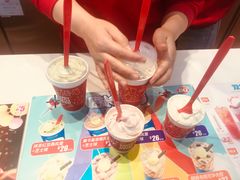 -DQ·蛋糕·冰淇淋(太原街万达店)
