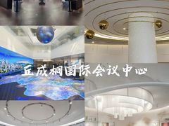 -梅州万达广场华美达酒店