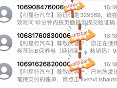 -上海汇之星奔驰4S店(浦东新店)