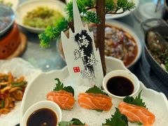 -西江印象酒楼