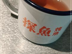 -探鱼·鲜青椒爽麻烤鱼(天河优托邦店)