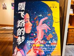 -淮国旧H22·中古店