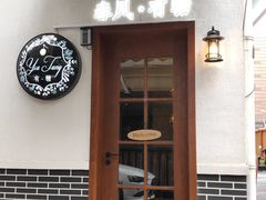 -春风·有糖(崇宁路店)