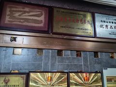 -口袋鸭砂煲火锅(解放路店)