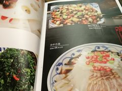 -关中老碗(建工路店)