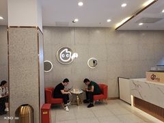 -CoCo都可(开发区梦乐城店)