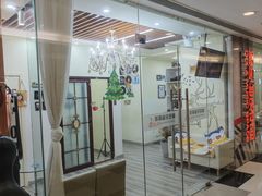 -五月花生活广场