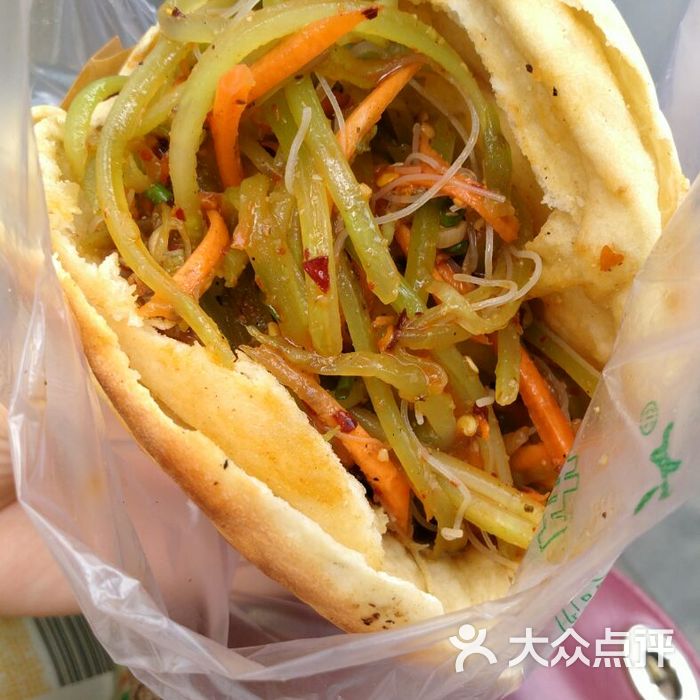 严太婆锅魁图片-北京锅盔-大众点评网