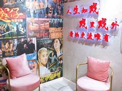 -肆兮眼镜·蔡司·徕卡战略合作店(大坪店)