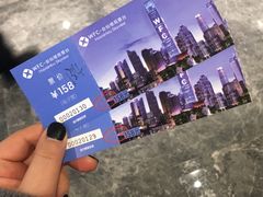 -WFC会仙楼观景台